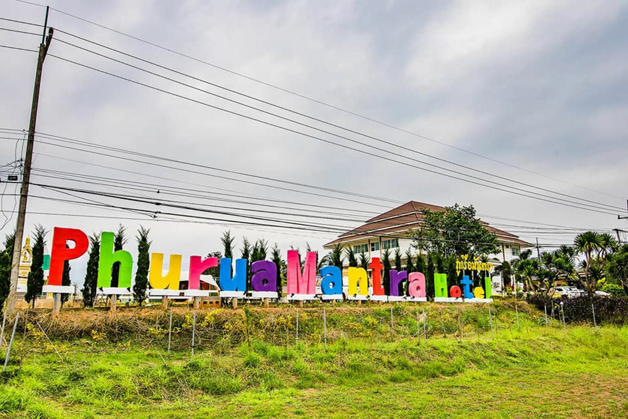 Phurua Mantra Hotel 외부 사진